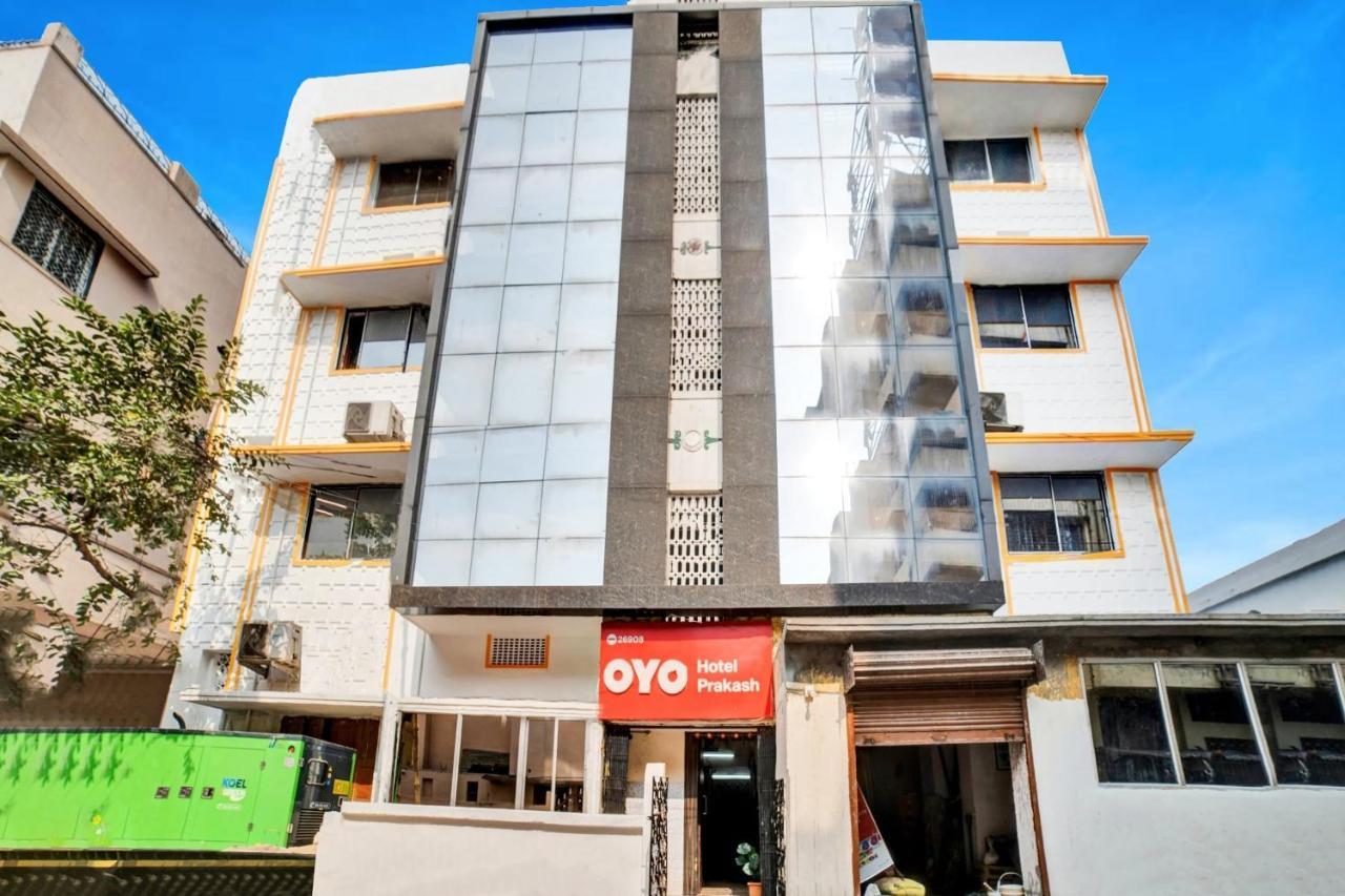 Hotel O Prakash Inn Dzsamsedpur Kültér fotó